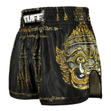 TUFF High Cut Retro Style Shorts - Yaksa Yantra