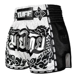 TUFF New Retro Style Shorts - The Great Hongsa