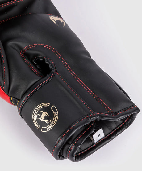Venum Elite Boxing Gloves  Fight Co