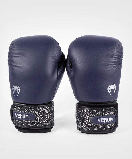 Venum Power 2.0 Boxing Gloves - Fight Co