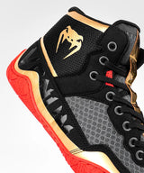Venum Elite Wrestling Shoes - Fight Co