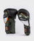 Venum Elite Boxing Gloves - Fight Co