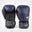 Venum Power 2.0 Boxing Gloves - Fight Co
