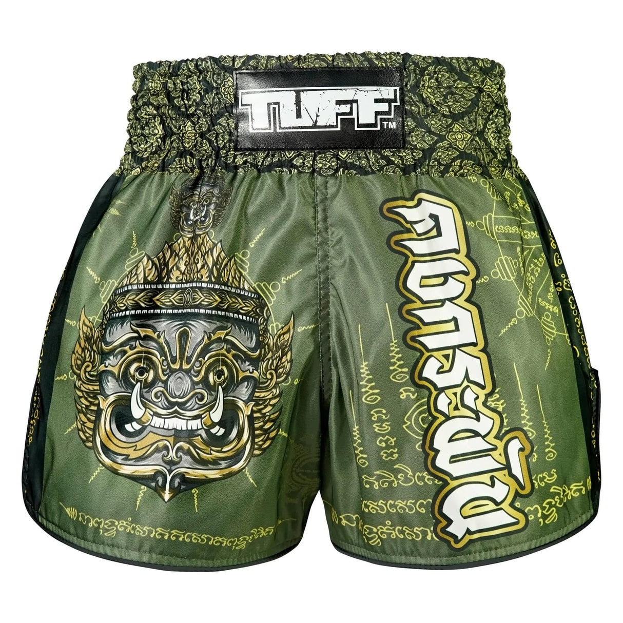 TUFF High Cut Retro Style Shorts - The Immortal Yaksa