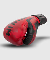 Venum Elite Boxing Gloves