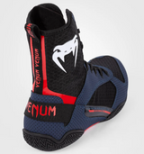 Venum Elite Boxing Shoes - Fight Co