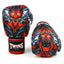 Twins Kabuki Boxing Gloves Twins Special