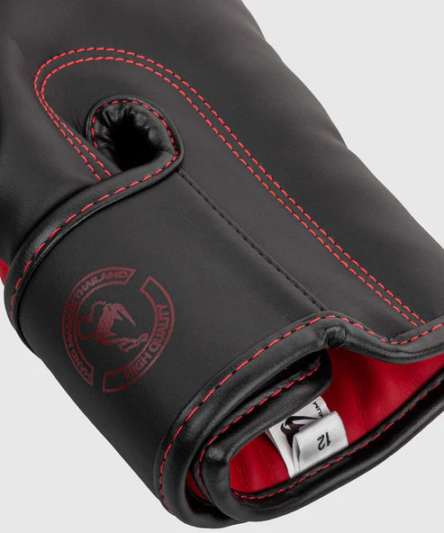 Venum Elite Boxing Gloves