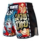 TUFF New Retro Style Shorts - Furious Tiger