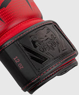 Venum Elite Boxing Gloves