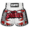 TUFF New Retro Style Shorts - Twin Tiger