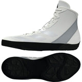 Adidas AdiZERO Wrestling Boots - 2025 Edition
