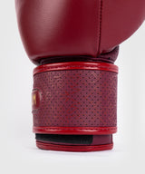 Venum Power 2.0 Boxing Gloves