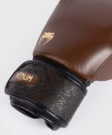 Venum Power 2.0 Boxing Gloves