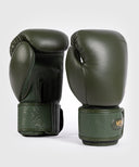 Venum Power 2.0 Boxing Gloves