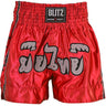 Blitz Sports Kids Muay Thai Fight Shorts Blitz Sports