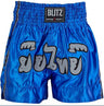 Blitz Sports Kids Muay Thai Fight Shorts Blitz Sports