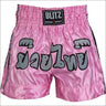 Blitz Sports Kids Muay Thai Fight Shorts Blitz Sports