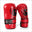 Bytomic Performer Point Sparring Gloves Bytomic