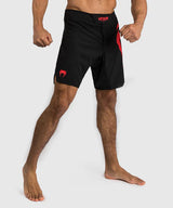 Venum Light 5.0 Fight Shorts - Fight Co