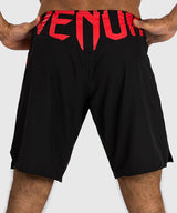 Venum Light 5.0 Fight Shorts - Fight Co