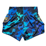 Fairtex Golden Jubilee Luster Muaythai Shorts Fairtex