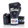 Fairtex Lace-Up Boxing Gloves Fairtex