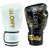 Fairtex Glory X BGVG3 Boxing Gloves