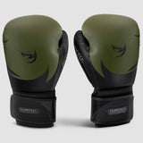 Fumetsu Ghost S3 Boxing Gloves