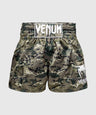 Venum Classic Muay Thaï Short - Fight Co