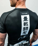 Tatami Kanagawa Short Sleeve Rash Guard - Black