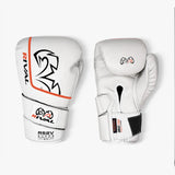 Rival RS2V Super 2.0 Sparring Gloves