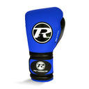 Ringside Pro Training G1 Gloves