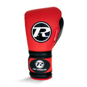 Ringside Pro Training G1 Gloves
