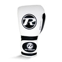 Ringside Pro Training G1 Gloves