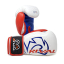 Rival RB7 Fitnessplus Bag Boxing Gloves - Black Gold Rival