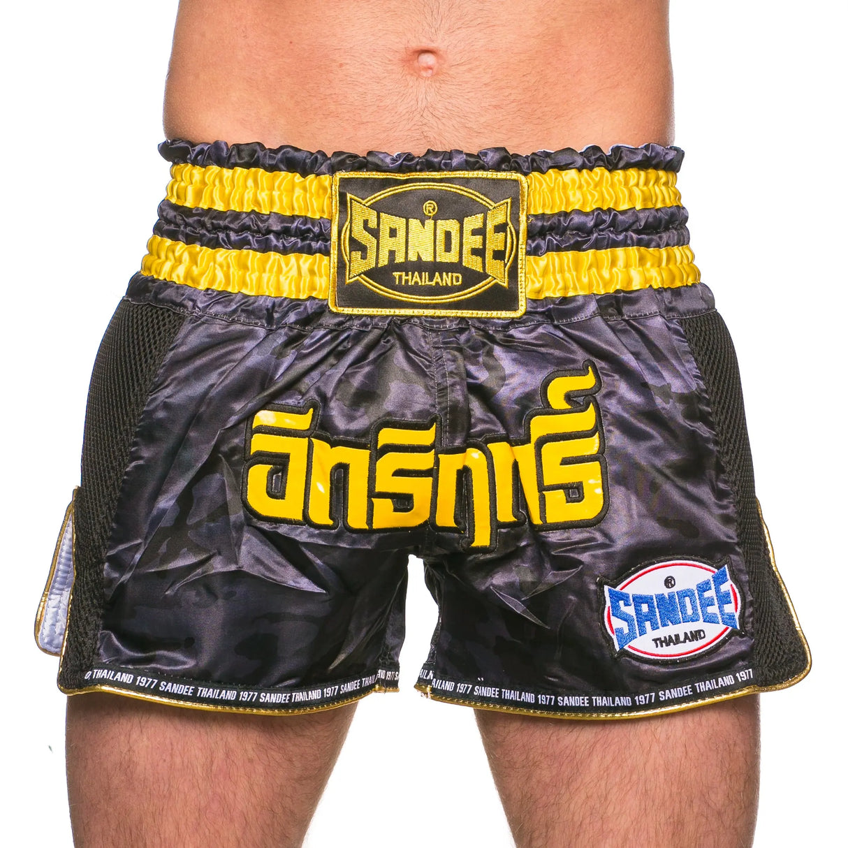 Sandee Supernatural Thai Shorts Sandee