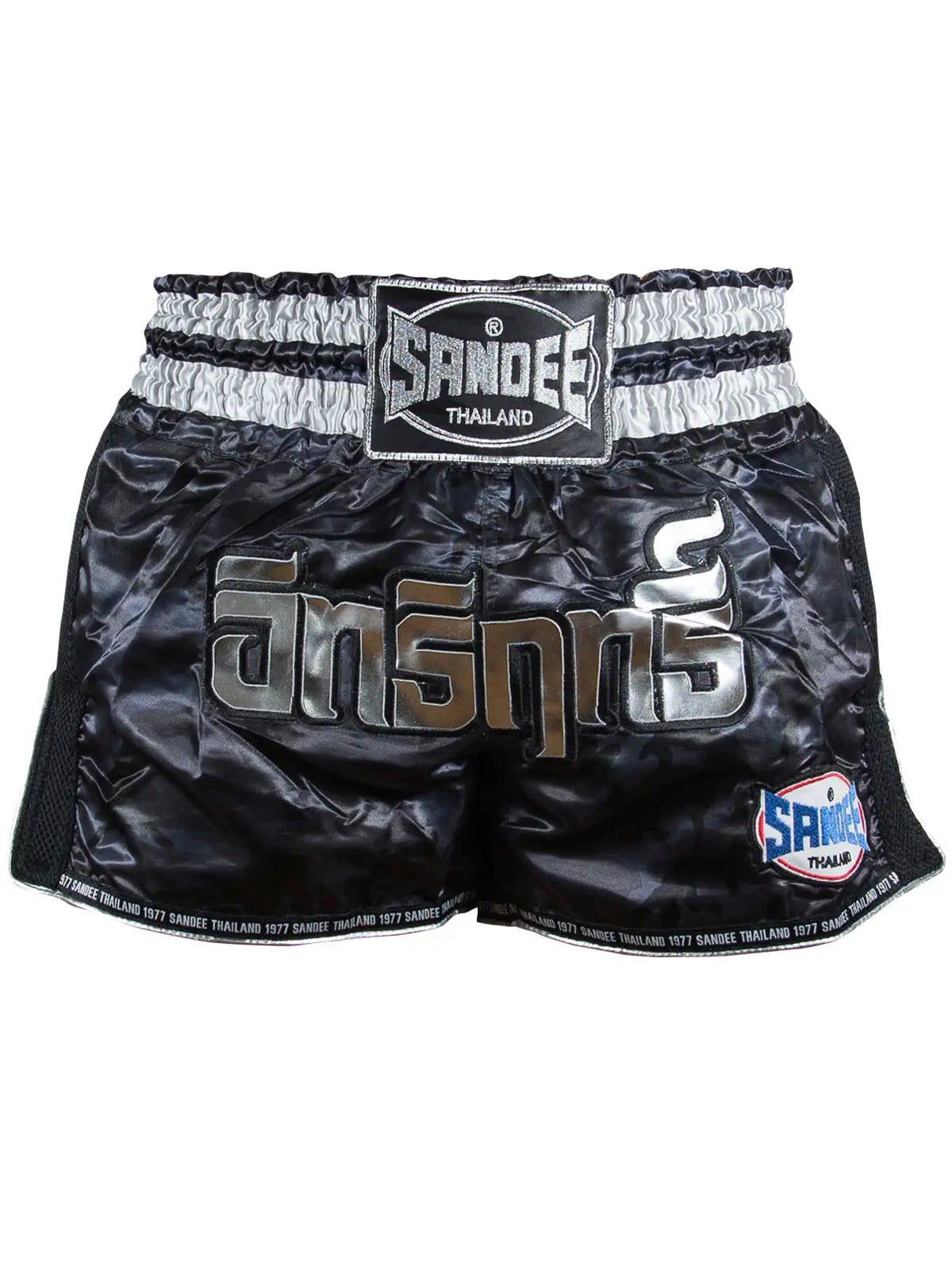 Sandee Supernatural Thai Shorts Sandee