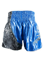 Sandee Unbreakable Thai Shorts Sandee