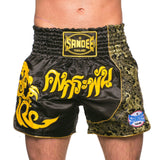 Sandee Unbreakable Thai Shorts Sandee