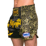 Sandee Unbreakable Thai Shorts Sandee