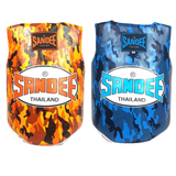 Sandee Kids Camo Body Shield