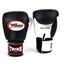 Twins Special Air Flow Boxing Gloves Twins Special