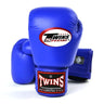 Twins Special Black Boxing Gloves Twins Special