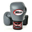 Twins Special Black Boxing Gloves Twins Special