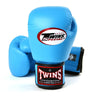 Twins Special Black Boxing Gloves Twins Special