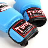 Twins Special Black Boxing Gloves Twins Special