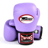 Twins Special Black Boxing Gloves Twins Special