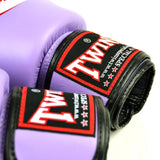 Twins Special Black Boxing Gloves Twins Special