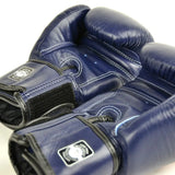 Twins Special Black Boxing Gloves Twins Special